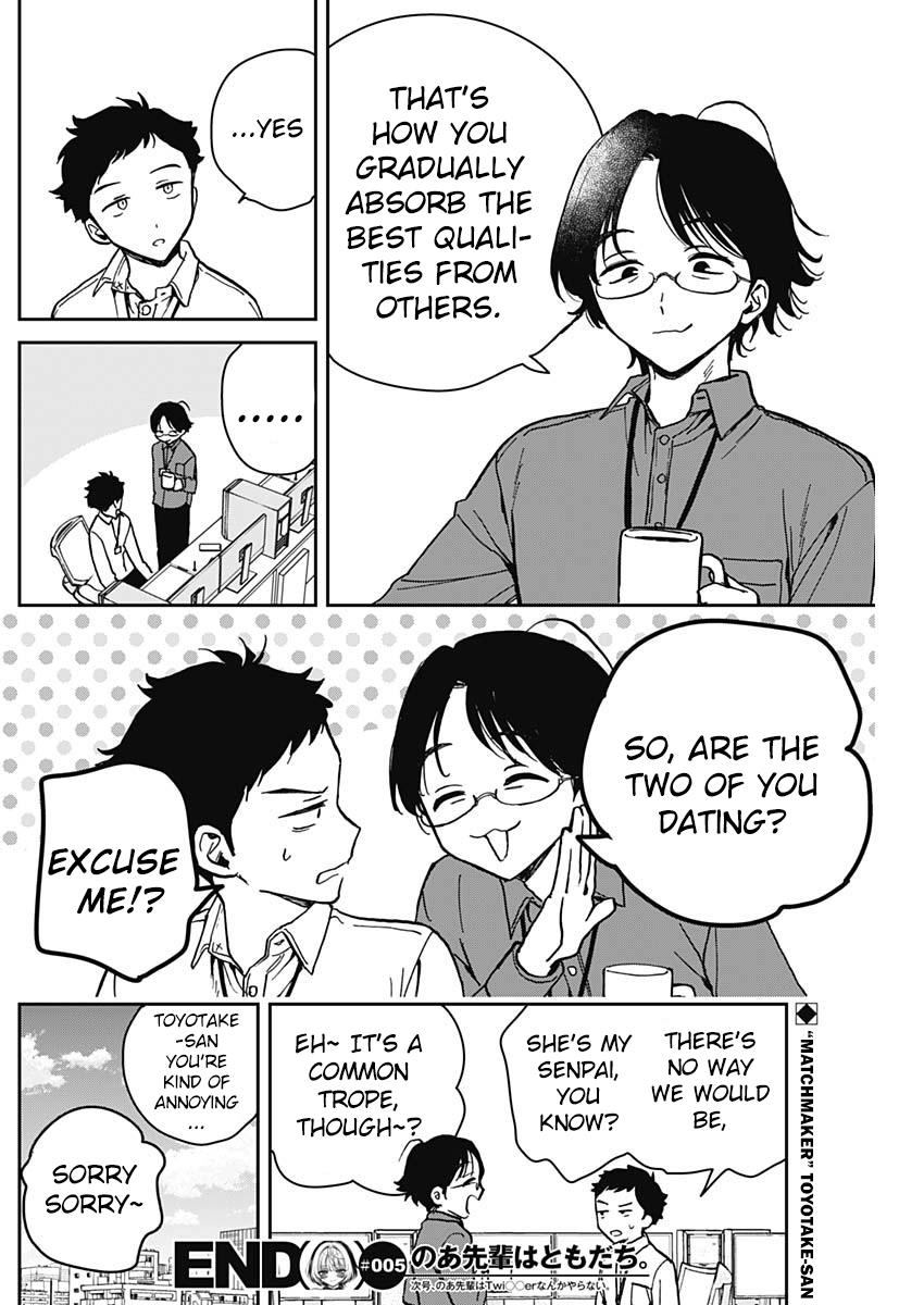 Noa-Senpai Wa Tomodachi. - Chapter 5: Noa-Senpai And Advice