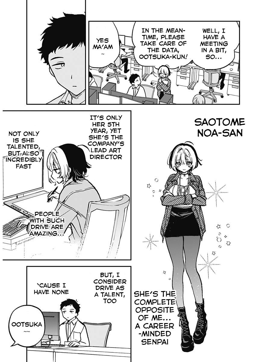 Noa-Senpai Wa Tomodachi. - Chapter 1