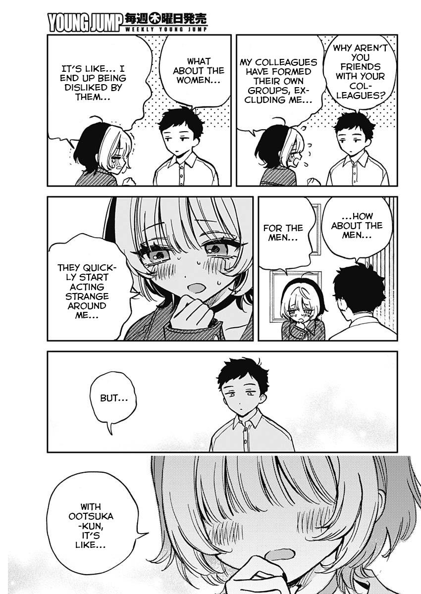 Noa-Senpai Wa Tomodachi. - Chapter 1