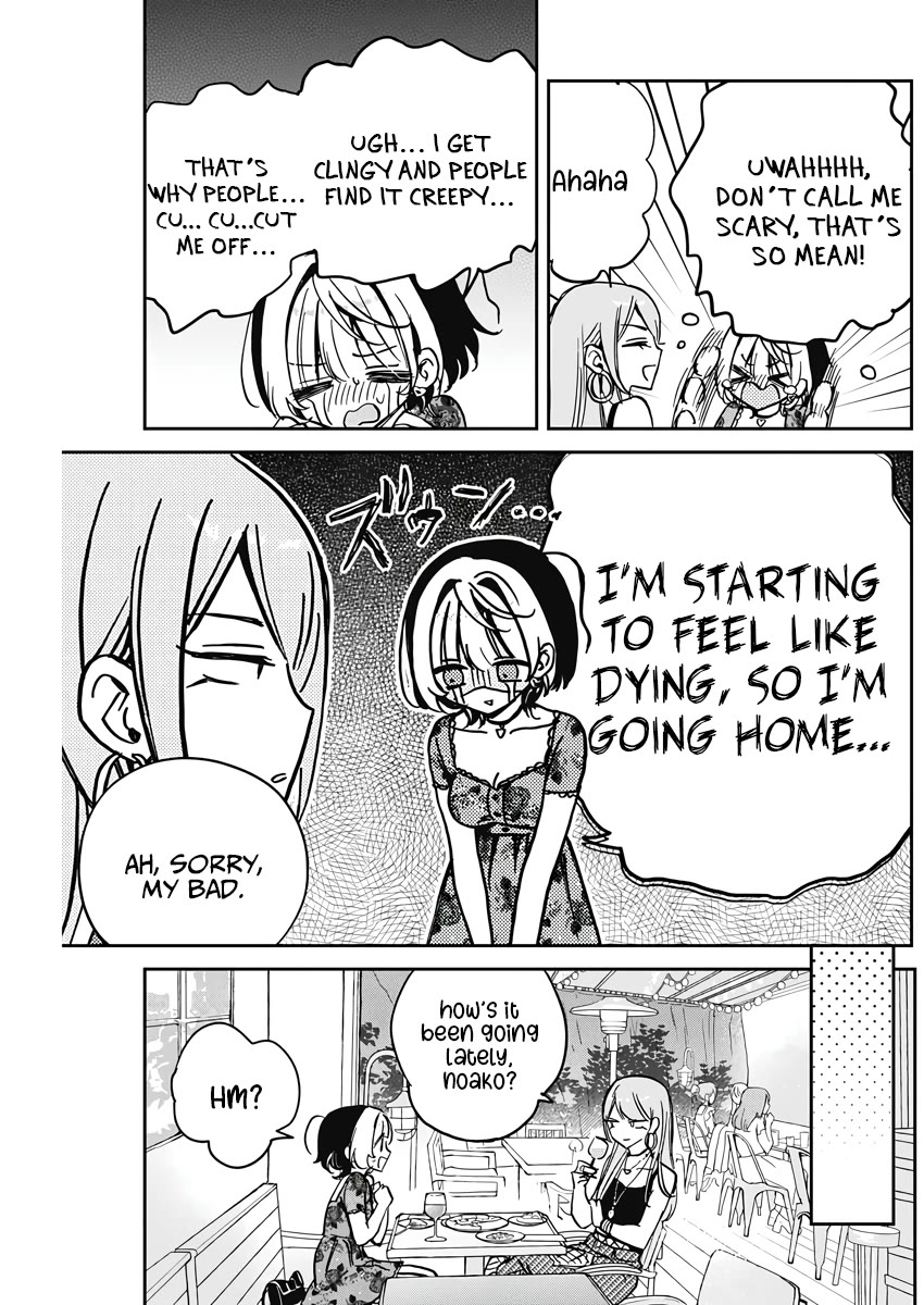 Noa-Senpai Wa Tomodachi. - Chapter 28: Noa-Senpai And What-If