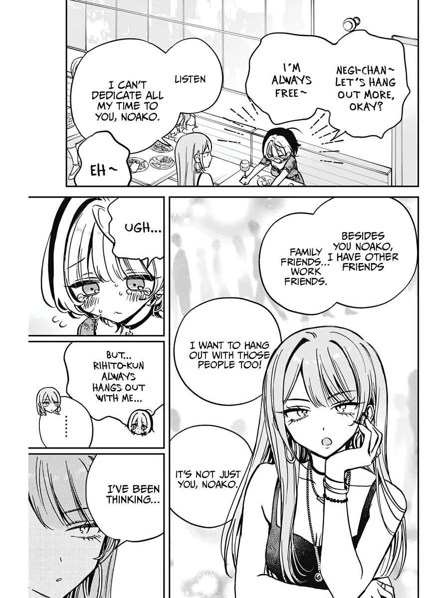 Noa-Senpai Wa Tomodachi. - Chapter 28: Noa-Senpai And What-If