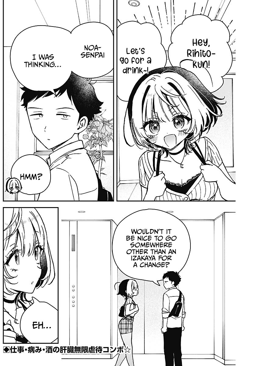 Noa-Senpai Wa Tomodachi. - Chapter 20: Noa-Senpai And The Family Resturant