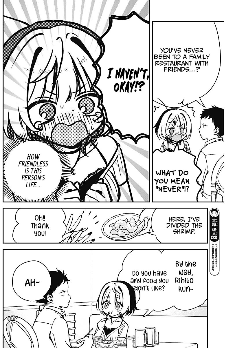 Noa-Senpai Wa Tomodachi. - Chapter 20: Noa-Senpai And The Family Resturant