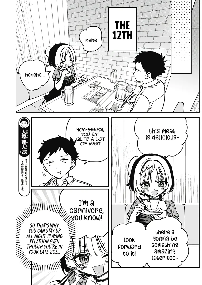 Noa-Senpai Wa Tomodachi. - Vol.3 Chapter 26: Noa-Senpai And An Important Day