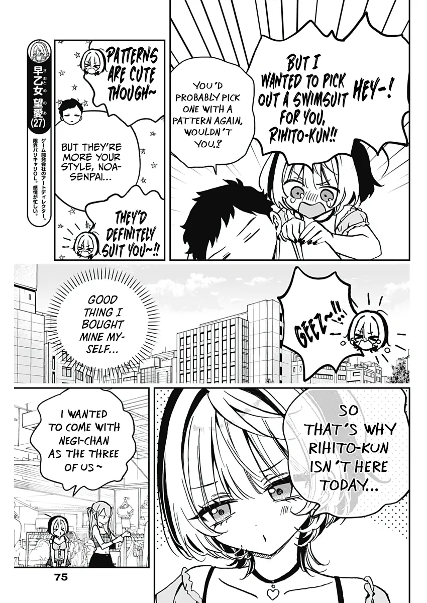 Noa-Senpai Wa Tomodachi. - Vol.4 Chapter 33: Noa-Senpai And Swimsuit Shopping