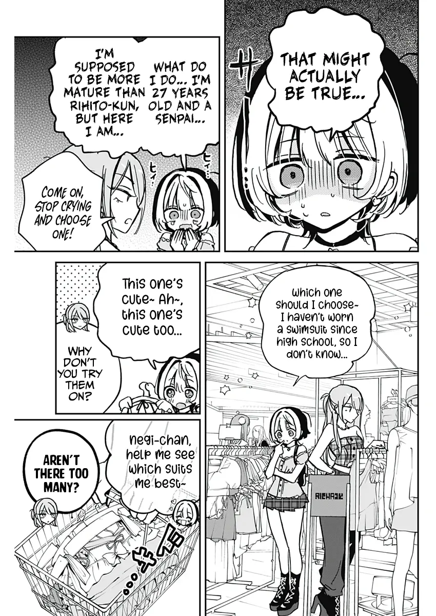 Noa-Senpai Wa Tomodachi. - Vol.4 Chapter 33: Noa-Senpai And Swimsuit Shopping