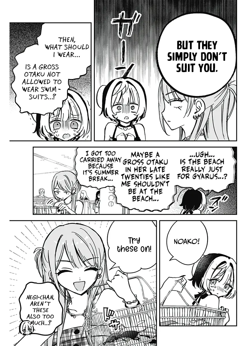 Noa-Senpai Wa Tomodachi. - Vol.4 Chapter 33: Noa-Senpai And Swimsuit Shopping