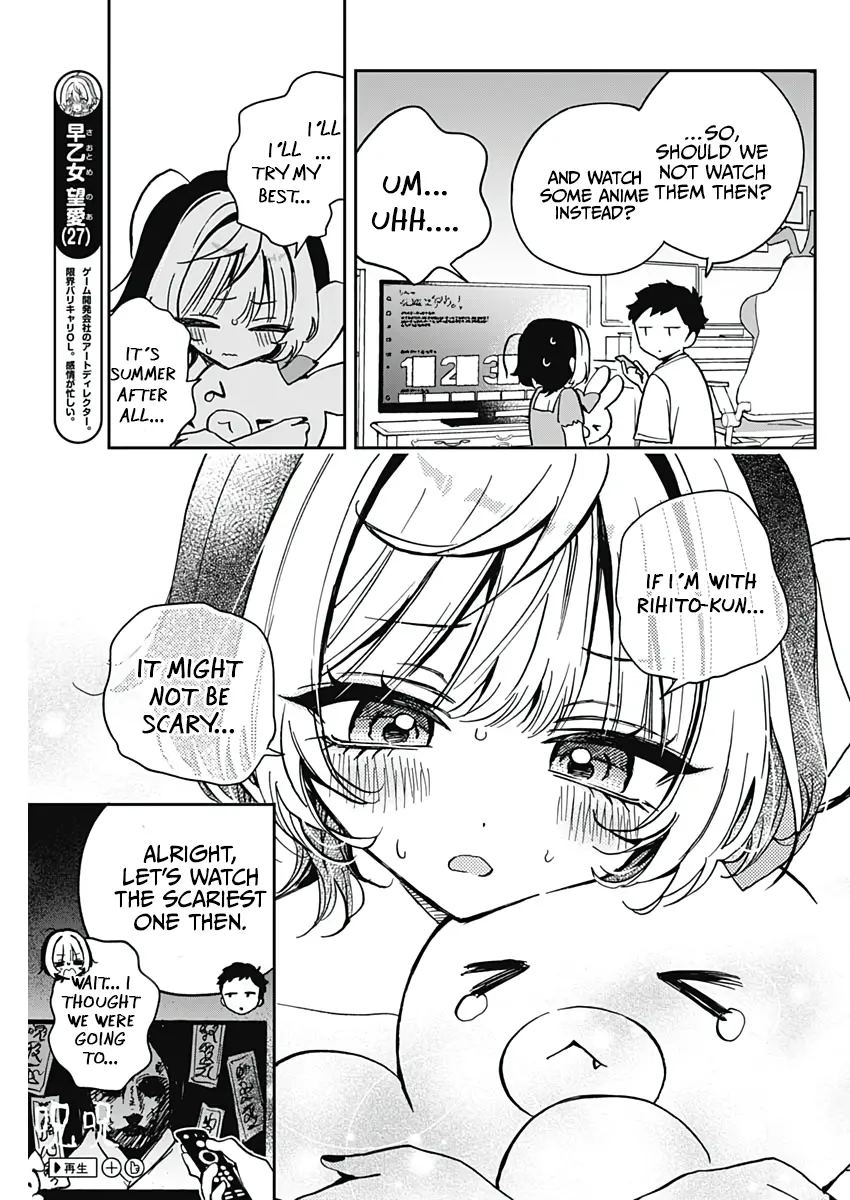 Noa-Senpai Wa Tomodachi. - Vol.4 Chapter 32: Noa-Senpai And Horror Movies