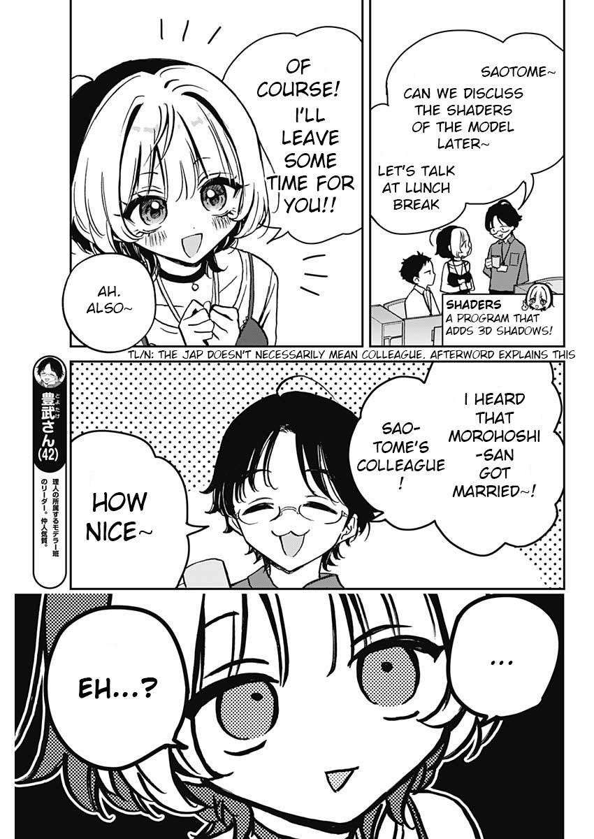 Noa-Senpai Wa Tomodachi. - Chapter 12: Noa-Senpai And Her Thirties