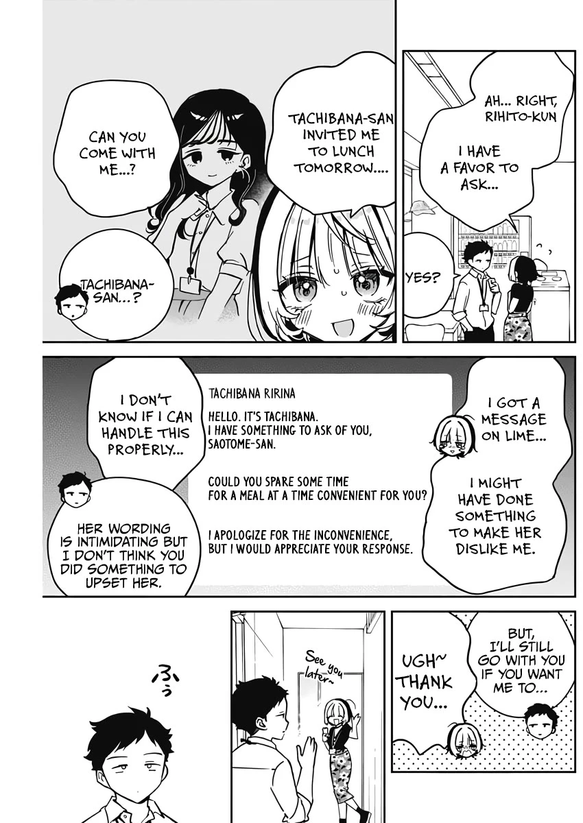 Noa-Senpai Wa Tomodachi. - Chapter 25: Noa-Senpai And Her Account Leak