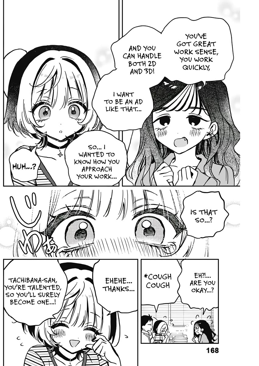 Noa-Senpai Wa Tomodachi. - Chapter 25: Noa-Senpai And Her Account Leak