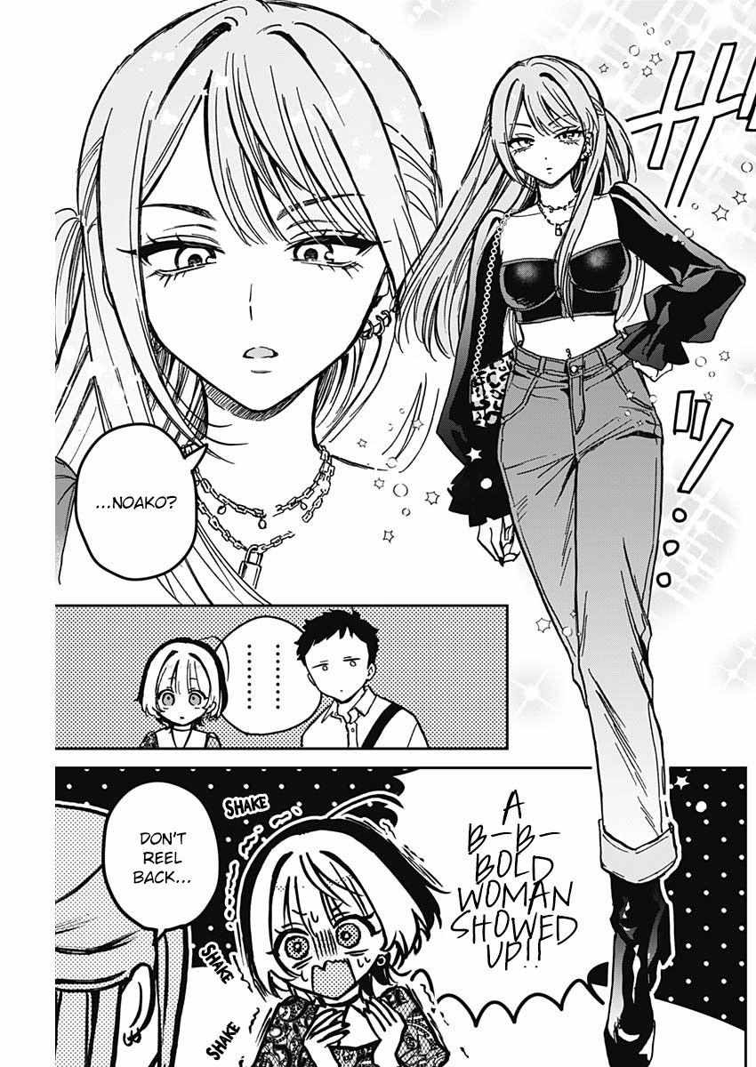 Noa-Senpai Wa Tomodachi. - Chapter 7