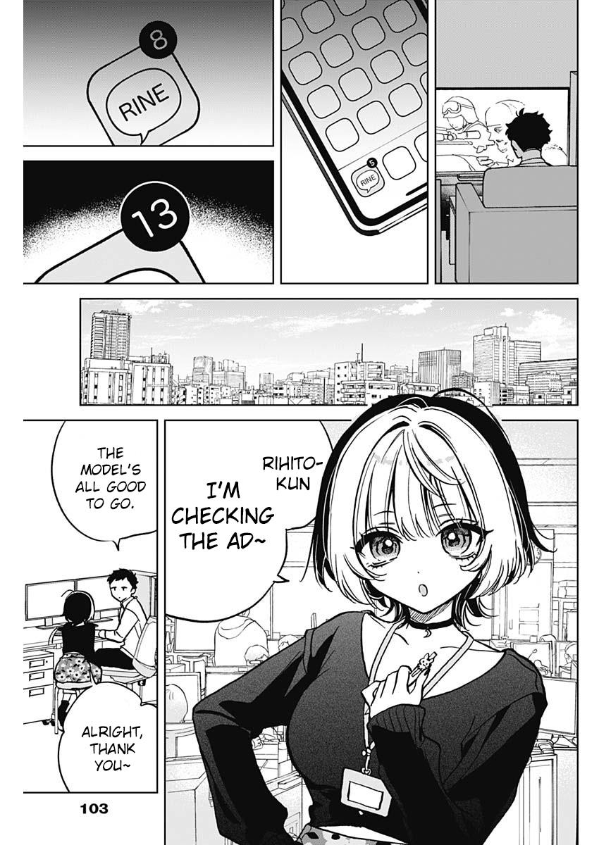 Noa-Senpai Wa Tomodachi. - Chapter 3: Noa-Senpai And Rine