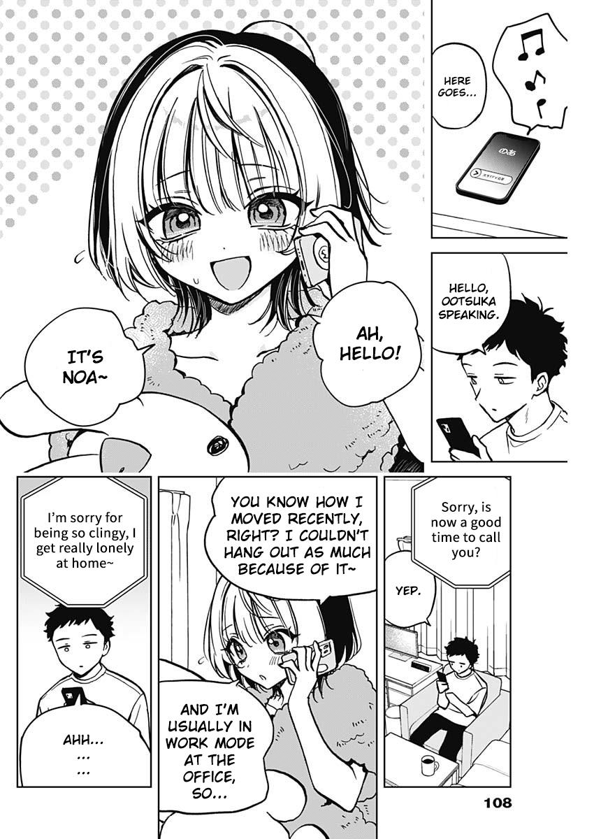 Noa-Senpai Wa Tomodachi. - Chapter 3: Noa-Senpai And Rine