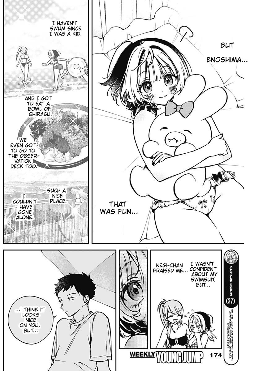 Noa-Senpai Wa Tomodachi. - Chapter 38: A Day Alone With Noa-Senpai