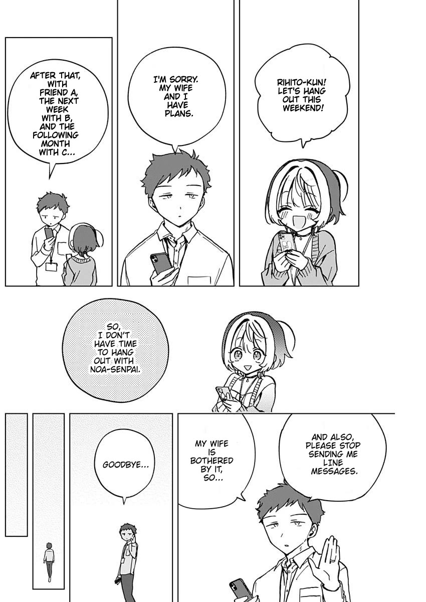 Noa-Senpai Wa Tomodachi. - Chapter 38: A Day Alone With Noa-Senpai