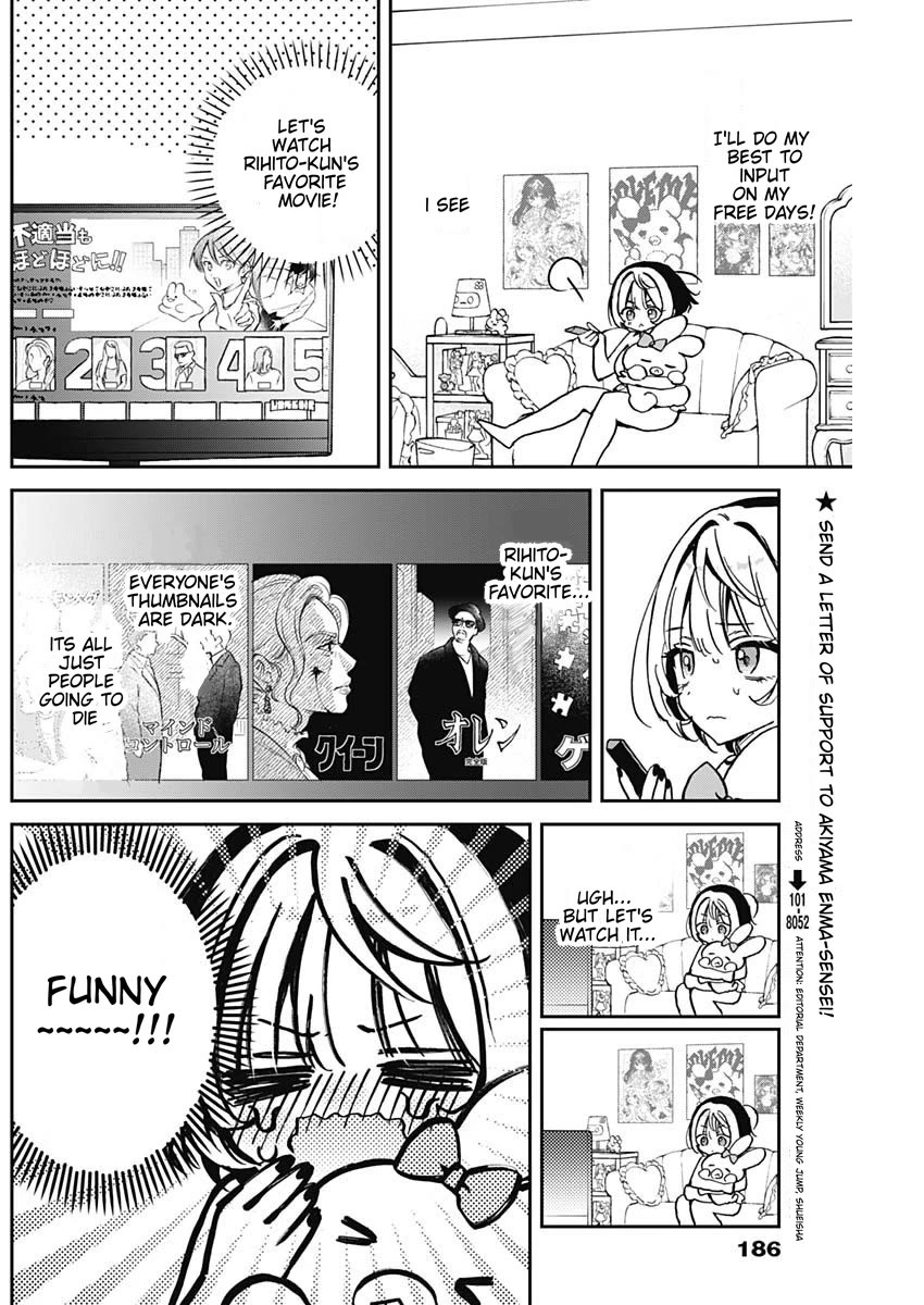 Noa-Senpai Wa Tomodachi. - Chapter 38: A Day Alone With Noa-Senpai