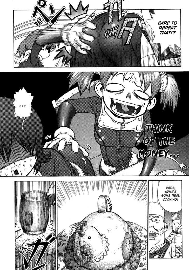 Space Chef Caisar - Vol.1 Chapter 7 : + [Omake]