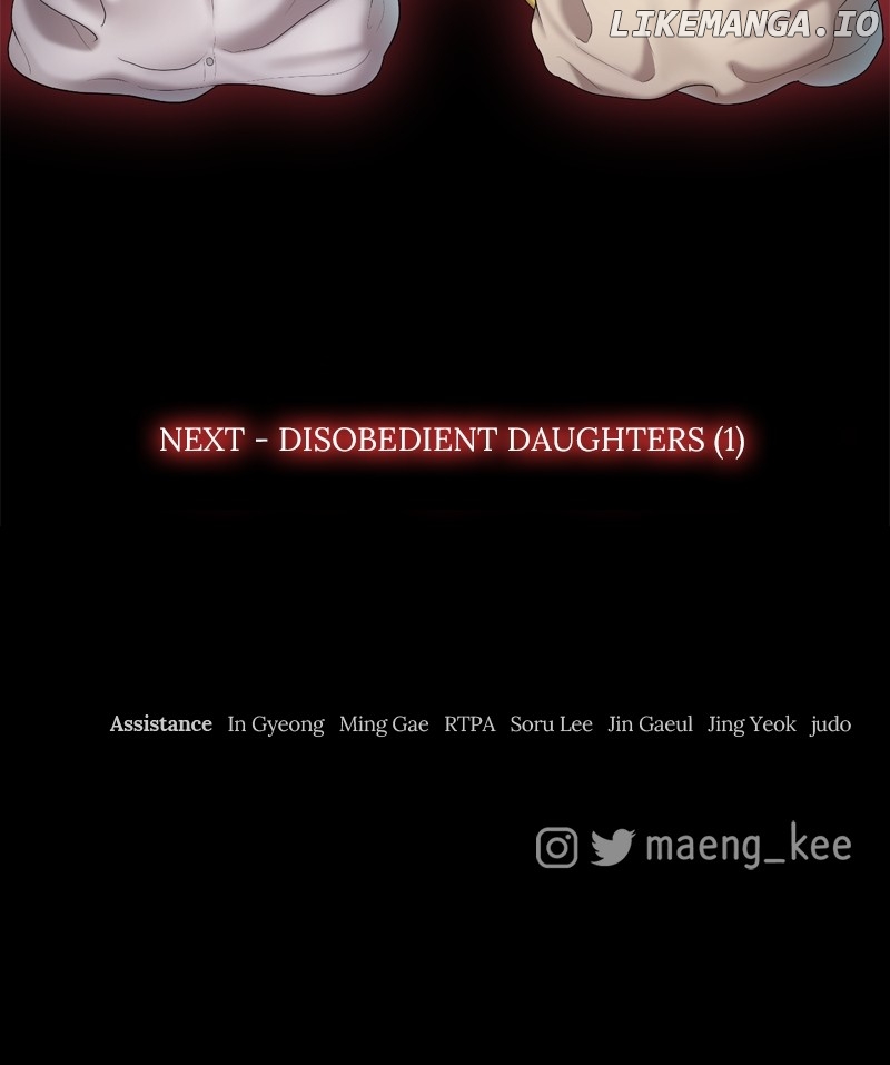 Sisters At War - Chapter 83