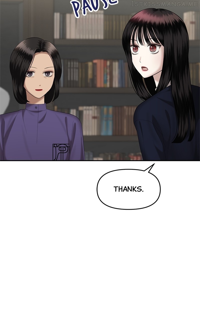 Sisters At War - Chapter 14