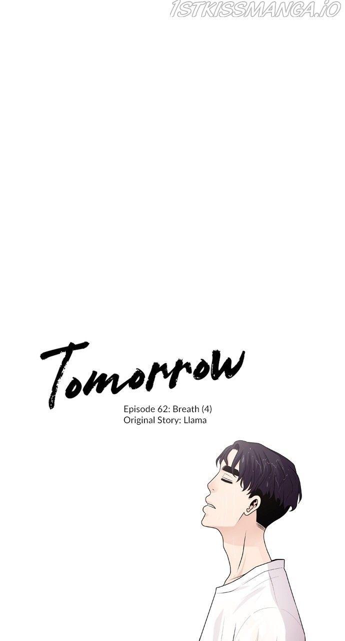 Tomorrow (Llama) - Chapter 62