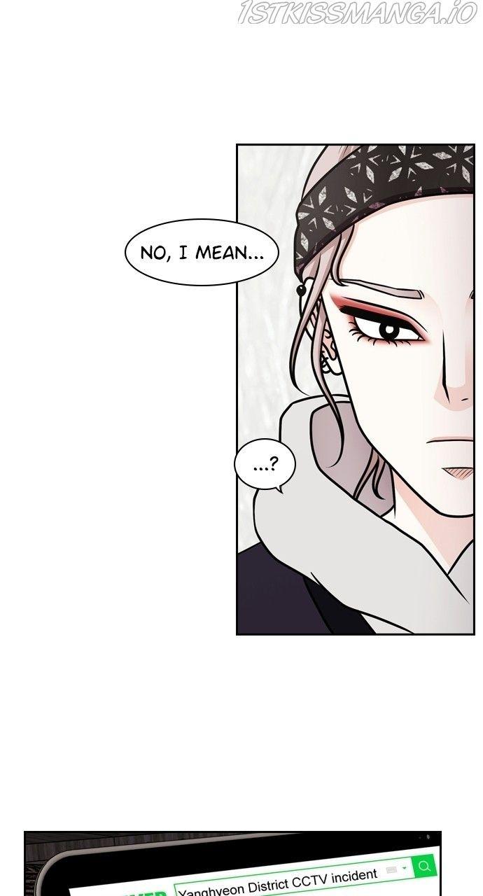 Tomorrow (Llama) - Chapter 60