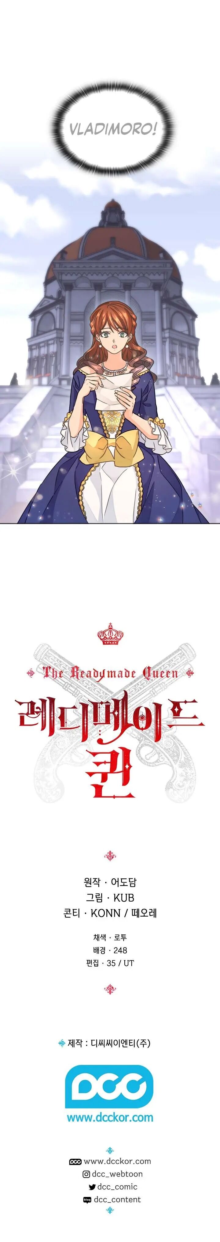 The Readymade Queen - Chapter 20