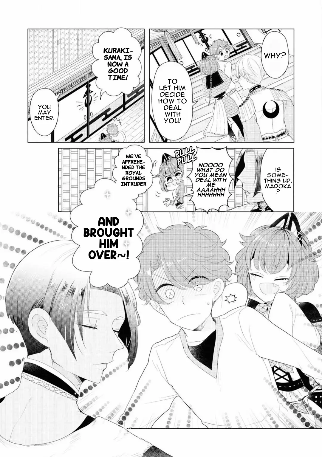 Otoge Ni Trip Shita Ore ♂ Reload - Vol.1 Chapter 3