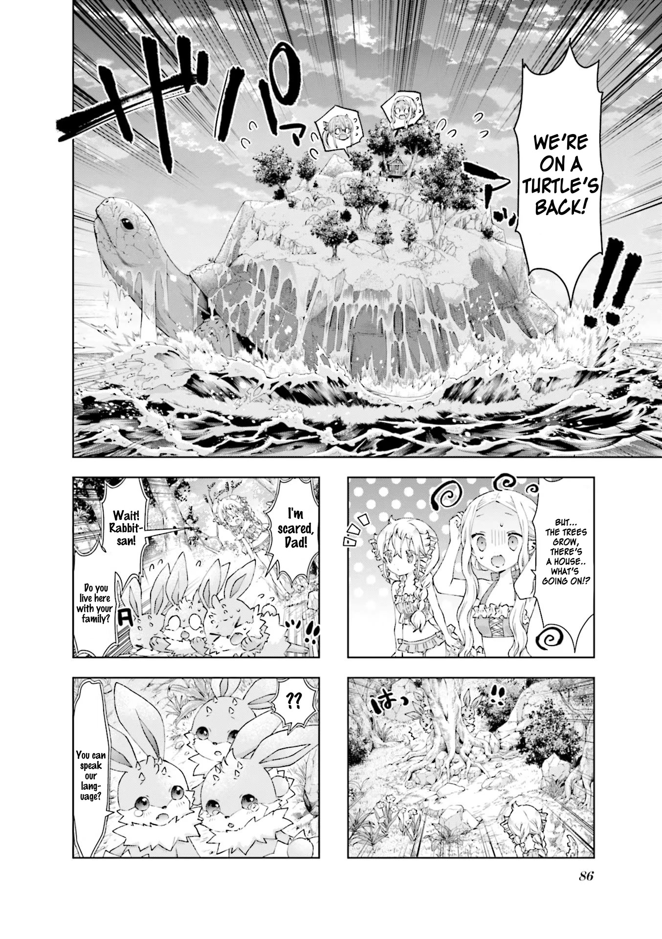 Rpg Fudousan - Chapter 30: An Ocean, Some Swimsuits And A Small Island