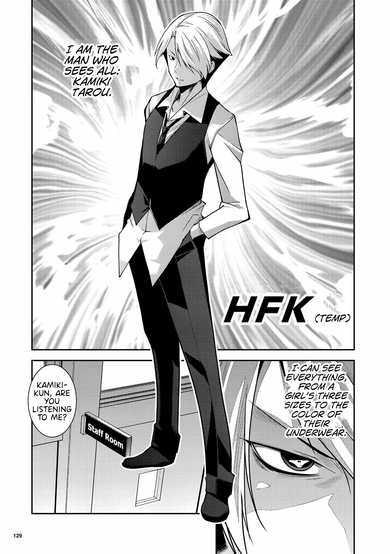 Girls From Different Worlds - Chapter 6: The Man Who Sees All