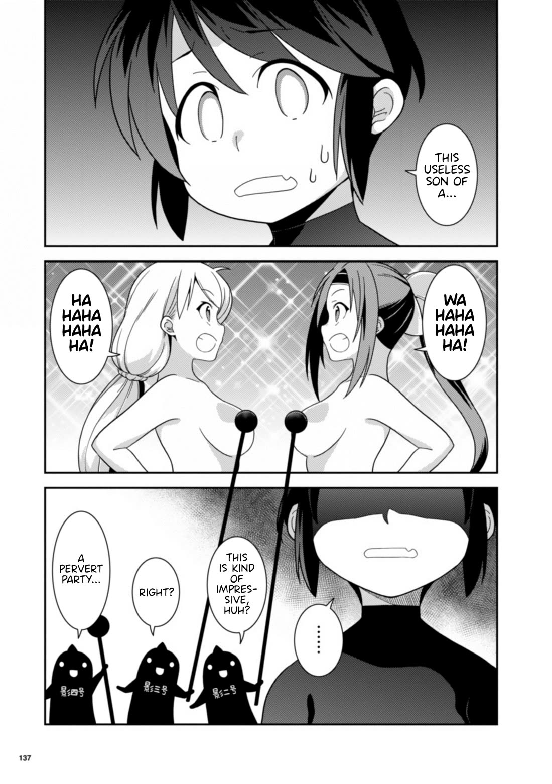 Girls From Different Worlds - Chapter 13: Please Cover Up, Hidden Boss!