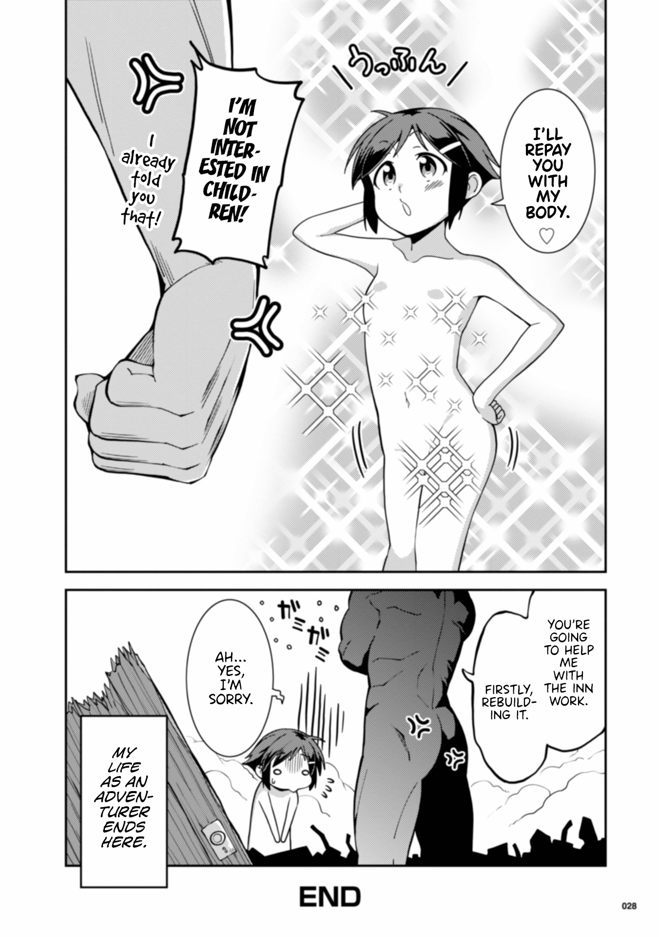 Girls From Different Worlds - Chapter 9: Not Only Did I Get Kicked Out Of The Party, But Now I'm Naked, Too?