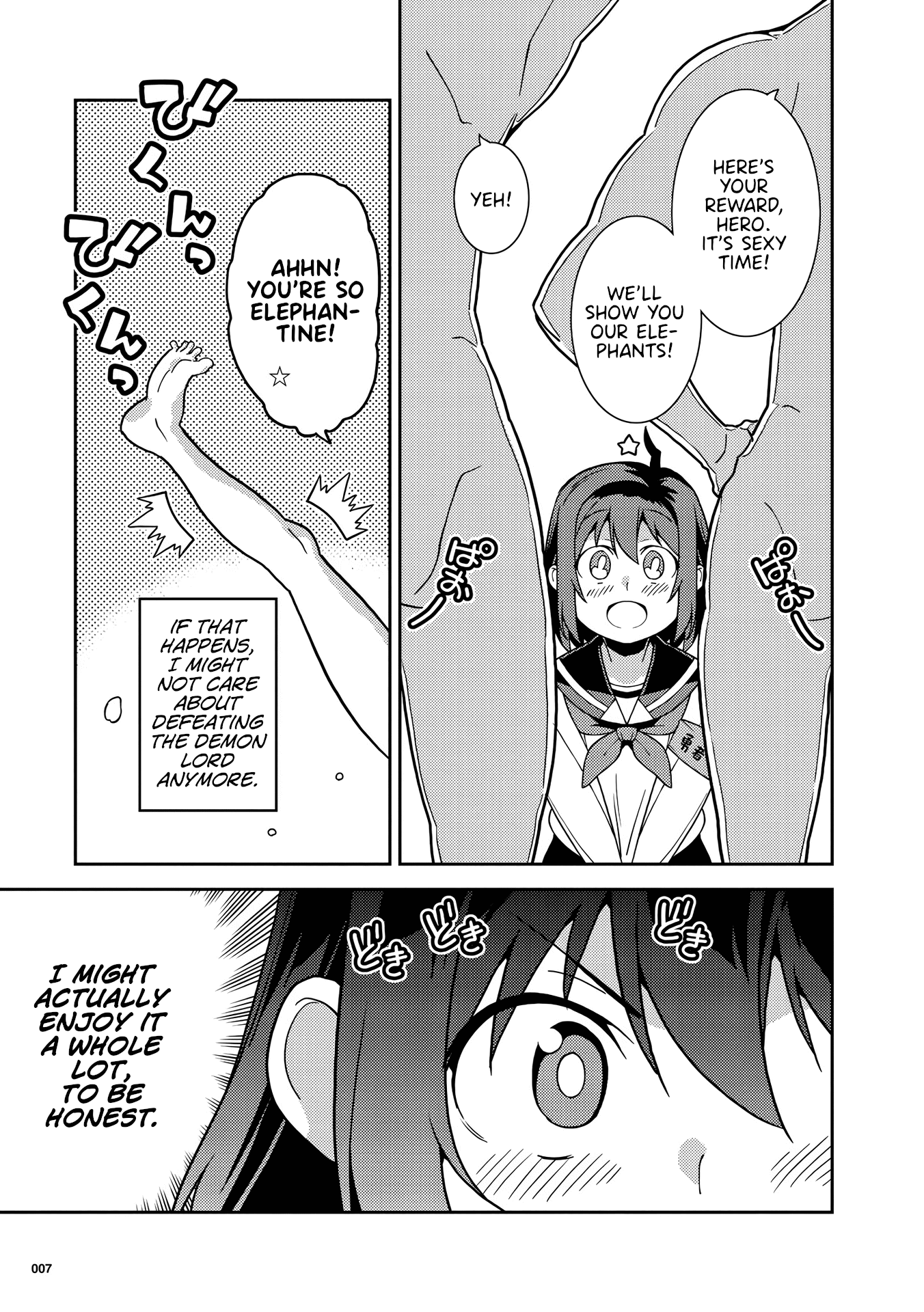 Girls From Different Worlds - Chapter 1: Hero-Chan Can't Admit It!