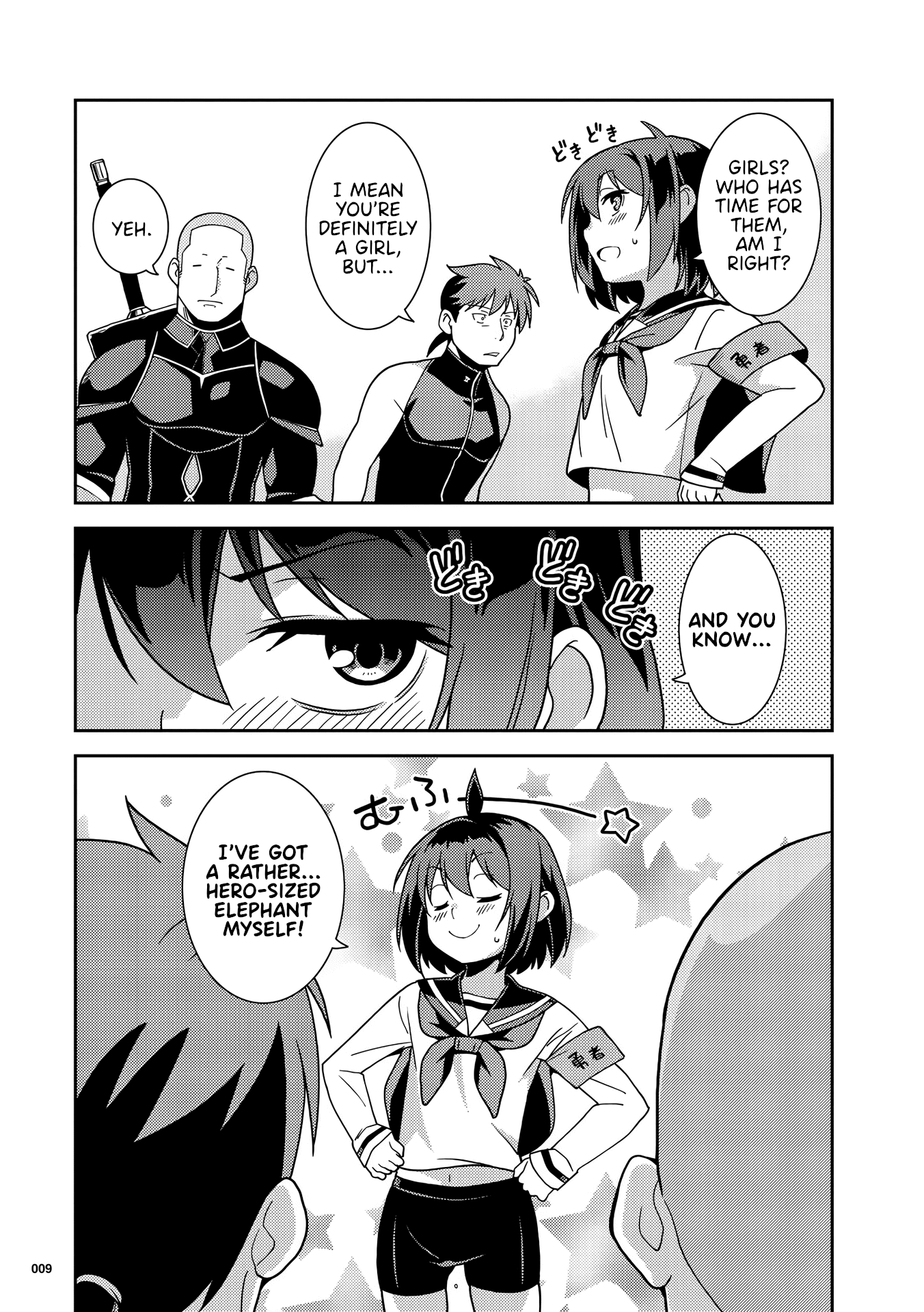 Girls From Different Worlds - Chapter 1: Hero-Chan Can't Admit It!