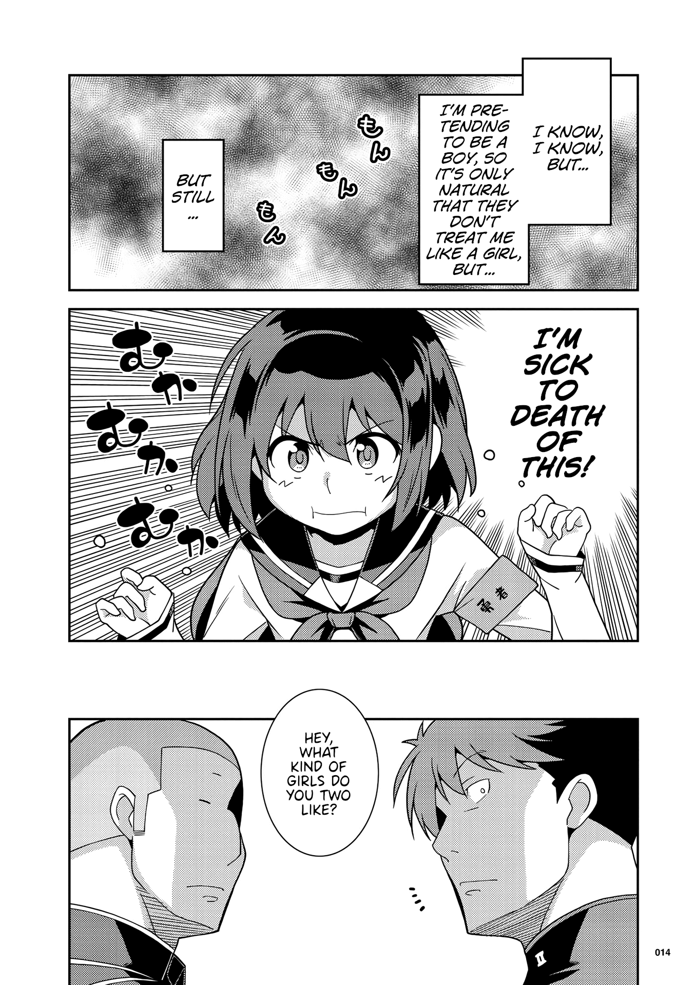 Girls From Different Worlds - Chapter 1: Hero-Chan Can't Admit It!