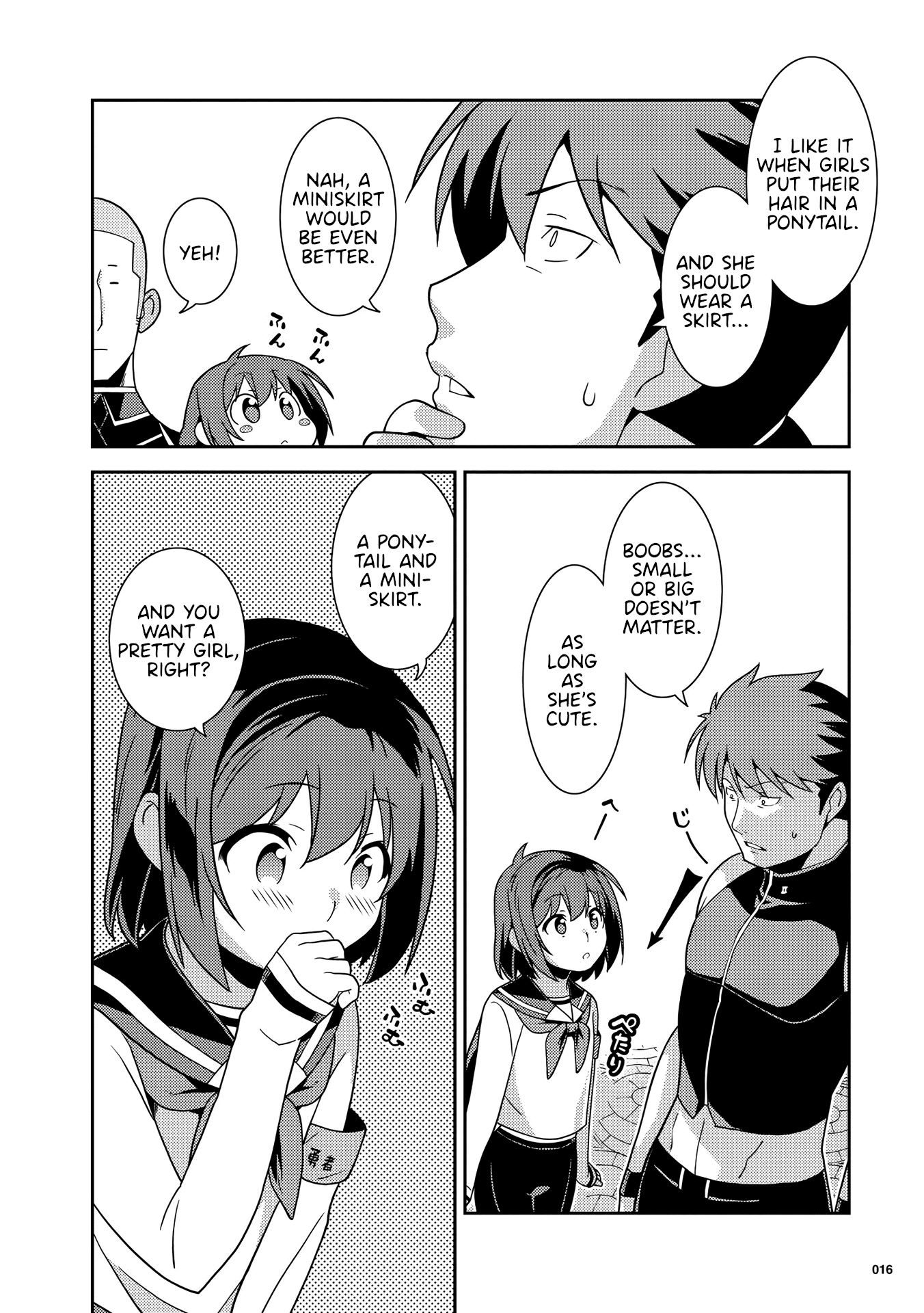 Girls From Different Worlds - Chapter 1: Hero-Chan Can't Admit It!