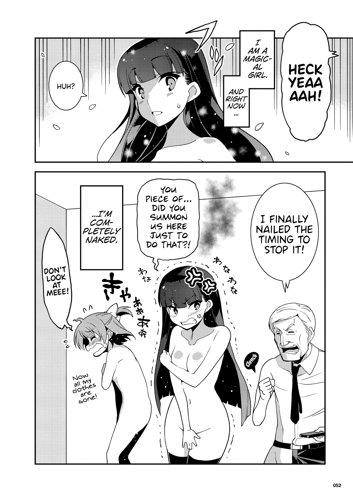 Girls From Different Worlds - Chapter 2: The Magical Girl Was Halfway Through An Isekai Teleportation