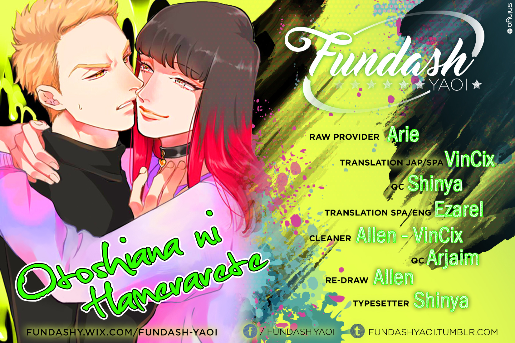 Mayonaka Love Alliance - Vol.1 Chapter 1: Otoshiana Ni Hamerarete 1