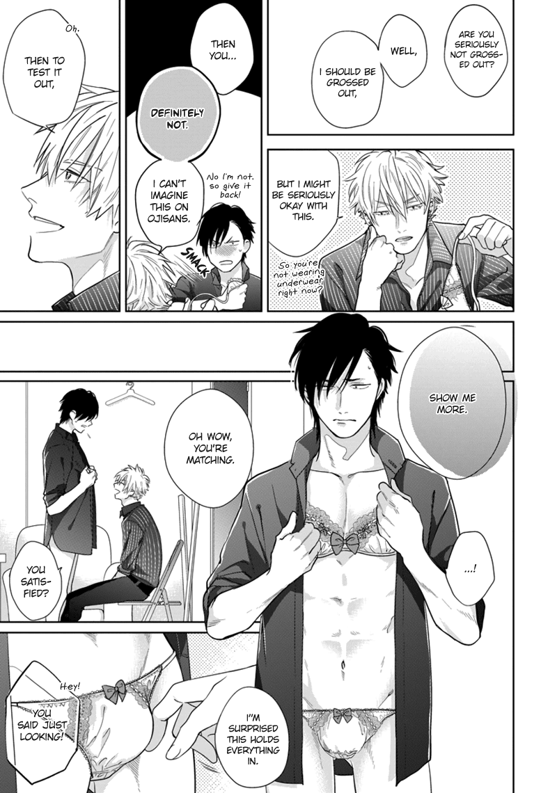 Mayonaka Love Alliance - Vol.1 Chapter 3: Pinup Boy 1