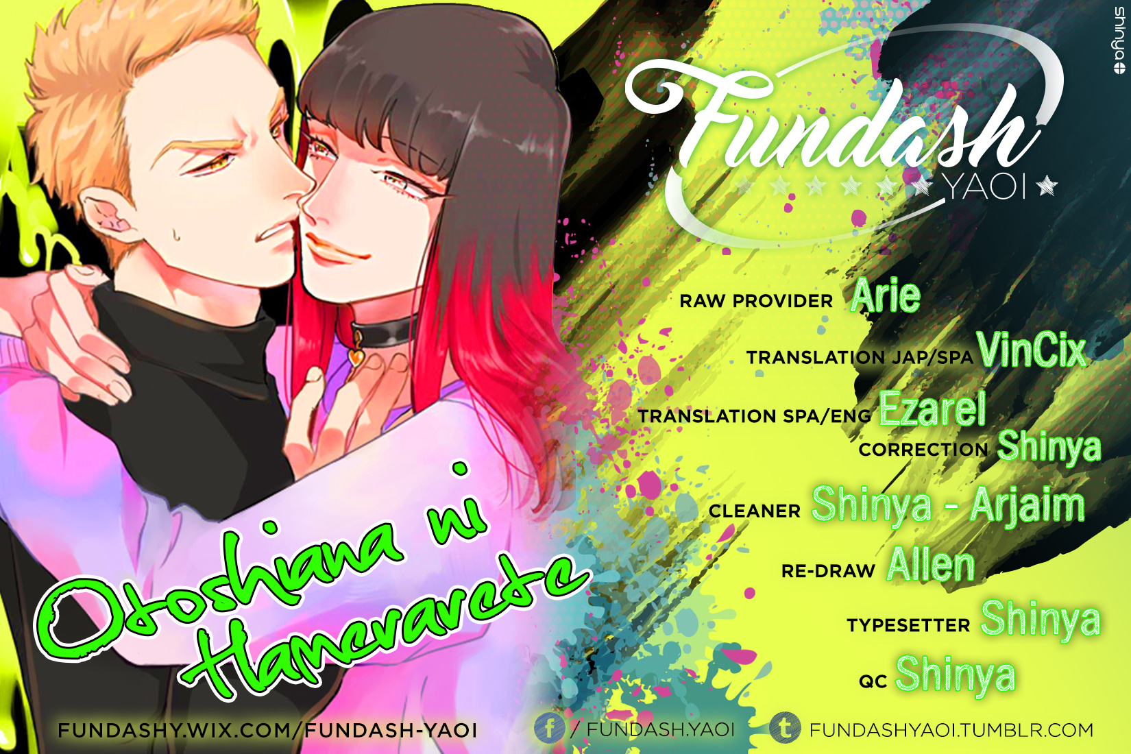 Mayonaka Love Alliance - Vol.1 Chapter 2: Otoshiana Ni Hamerarete 2