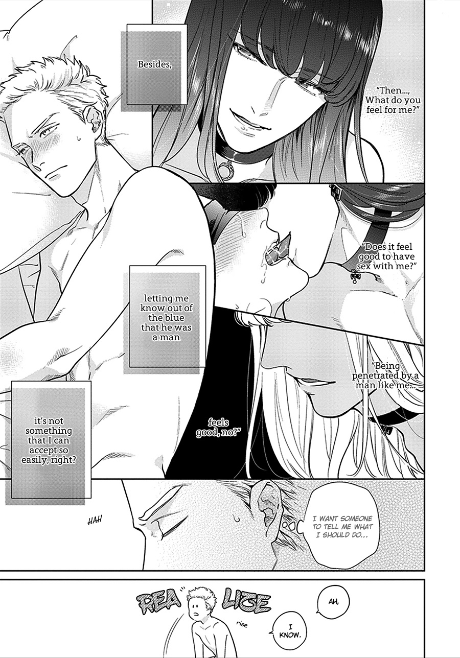 Mayonaka Love Alliance - Vol.1 Chapter 2: Otoshiana Ni Hamerarete 2