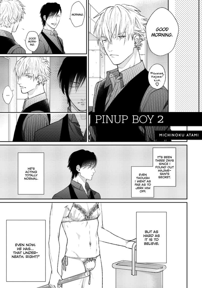 Mayonaka Love Alliance - Vol.1 Chapter 4: Pinup Boy 2