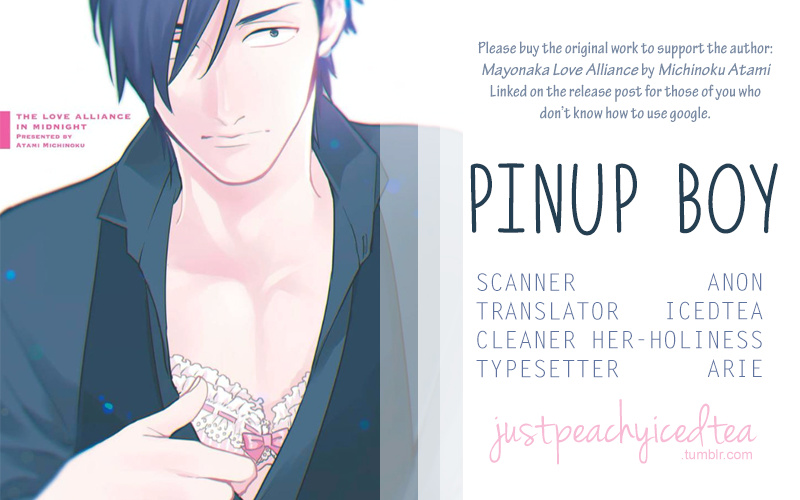 Mayonaka Love Alliance - Vol.1 Chapter 4: Pinup Boy 2