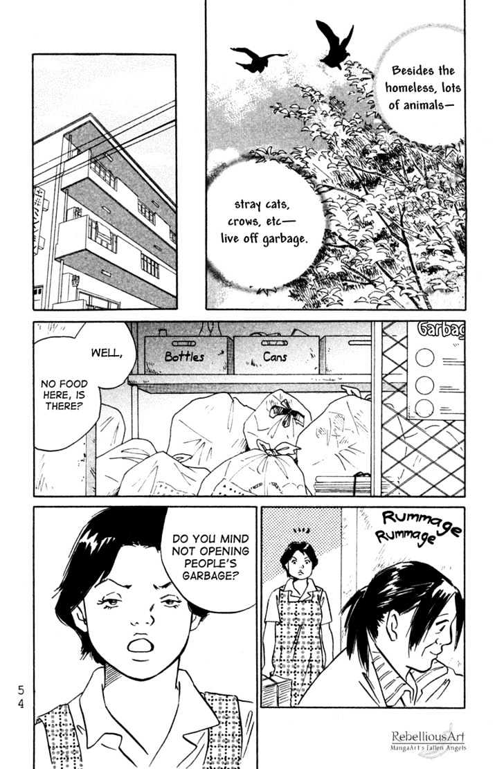 Deep Love - Pao No Monogatari - Vol.1 Chapter 2 : Family