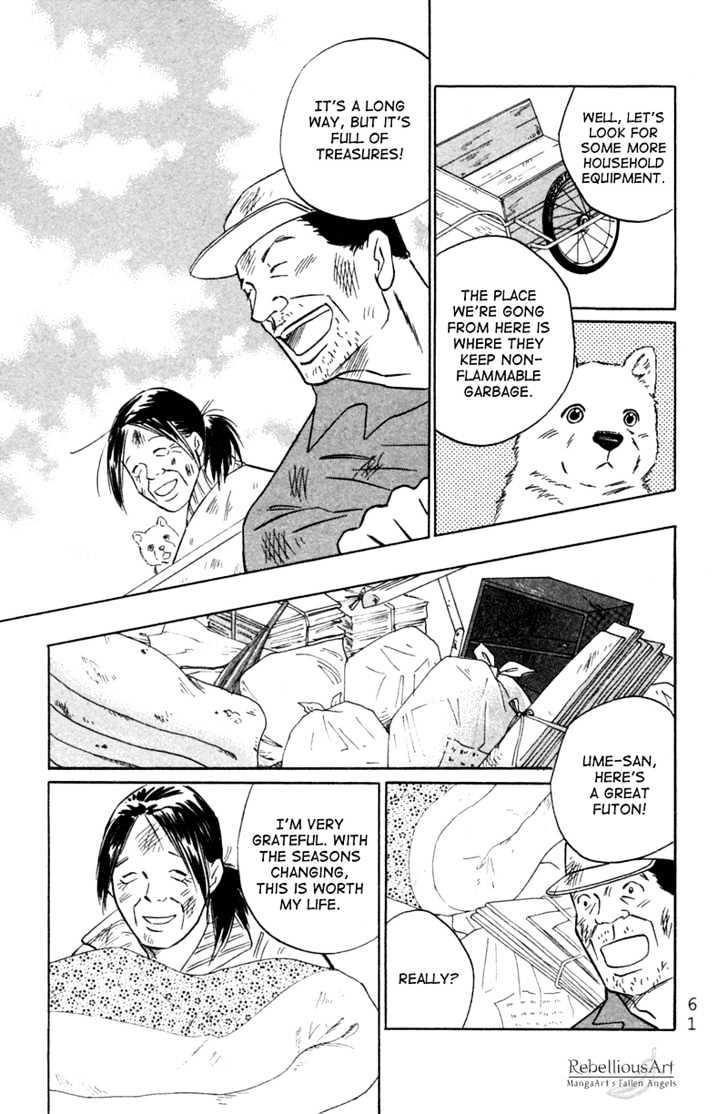 Deep Love - Pao No Monogatari - Vol.1 Chapter 2 : Family