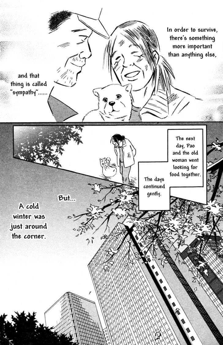 Deep Love - Pao No Monogatari - Vol.1 Chapter 2 : Family