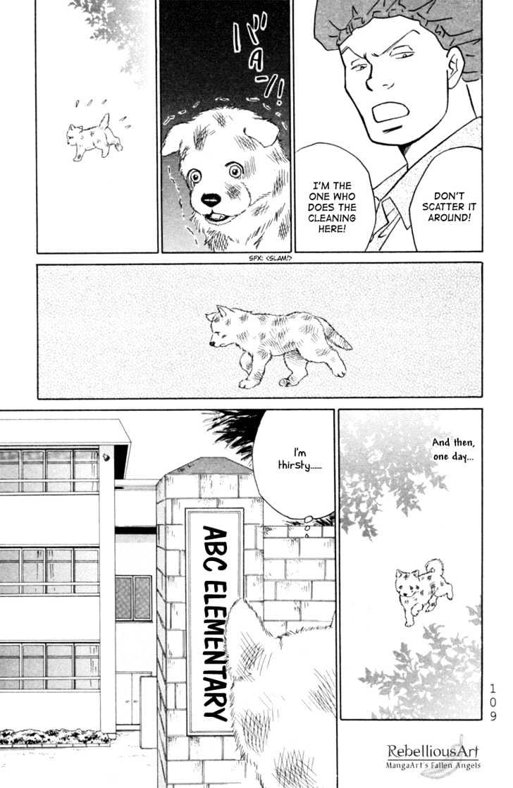 Deep Love - Pao No Monogatari - Vol.1 Chapter 4 : Life And Death