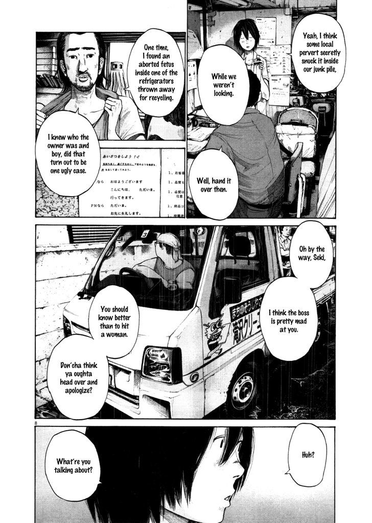 Oyasumi Punpun - Vol.11 Chapter 118