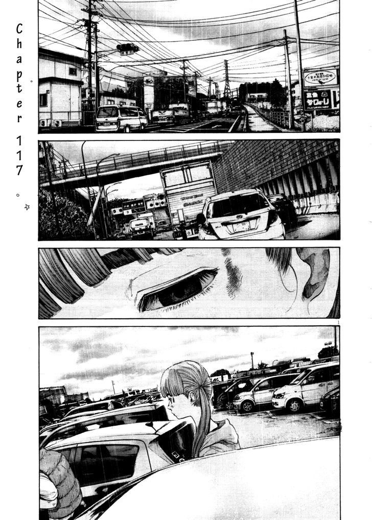 Oyasumi Punpun - Vol.11 Chapter 117