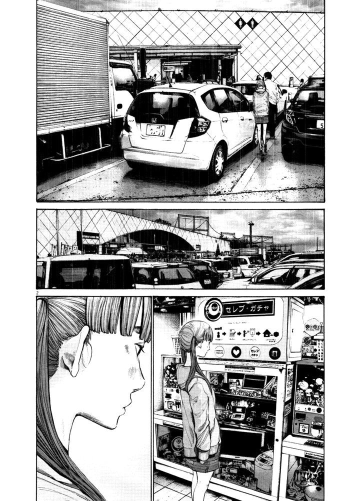 Oyasumi Punpun - Vol.11 Chapter 117